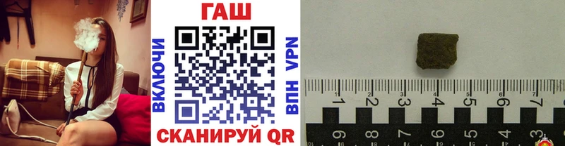 Что такое Циолковский ЭКСТАЗИ АМФЕТАМИН МЕФ КОКАИН