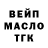 COCAIN Колумбийский Recon Jon