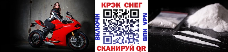 COCAIN Боливия  сколько стоит  Циолковский 