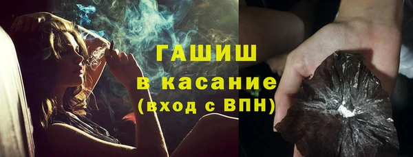 mdma Михайлов