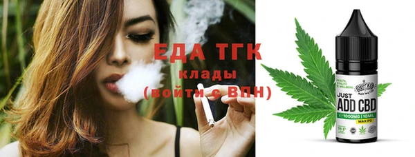 mdma Михайловка