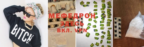 mdma Михайлов