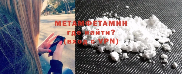 mdma Михайлов