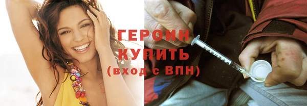 не бодяженный Орехово-Зуево