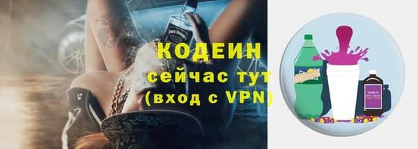 mdma Михайлов
