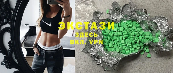 mdma Михайлов