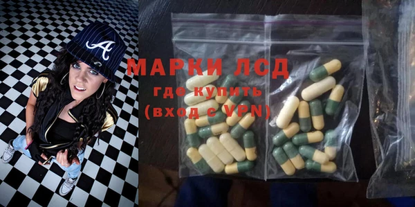 mdma Михайлов