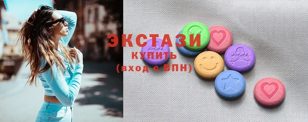 mdma Михайловка