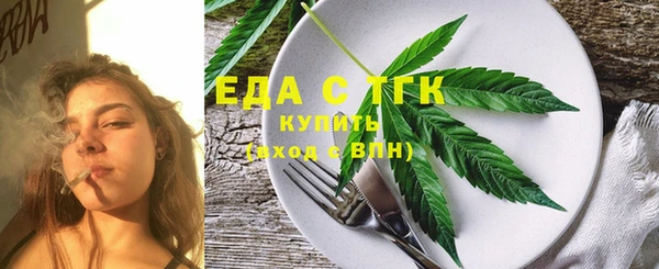 mdma Михайловка