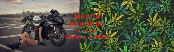 mdma Михайловка