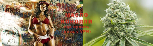 mdma Михайлов