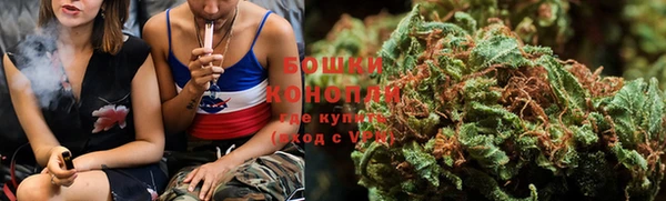 альфа пвп Михайловск