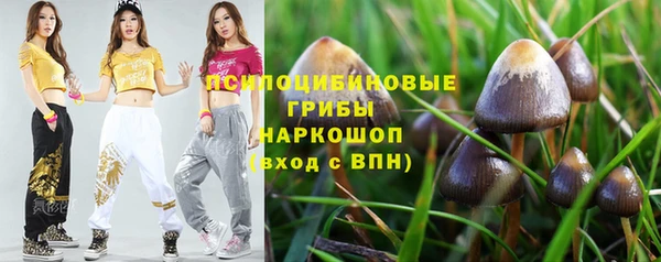 mdma Михайлов