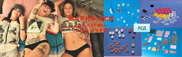 mdma Михайлов