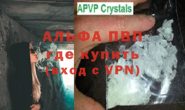 PSILOCYBIN Новый Уренгой