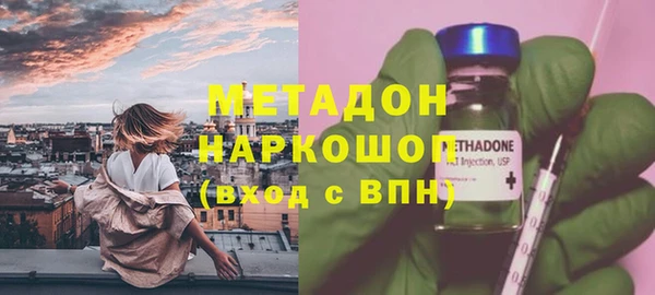mdma Михайлов