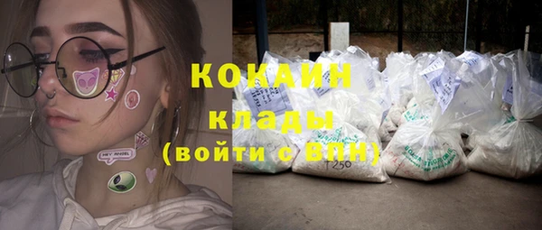 mdma Михайловка
